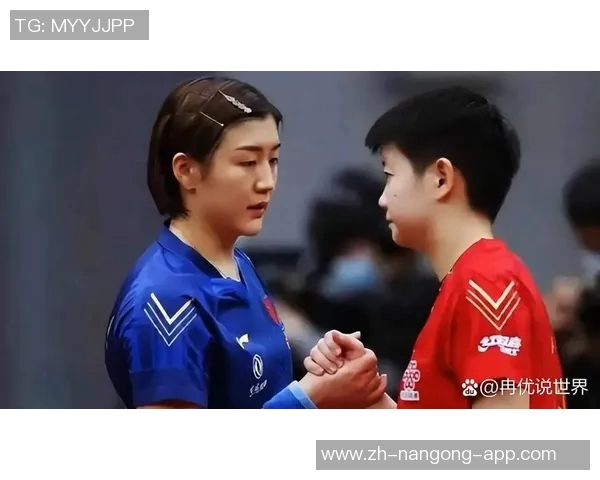 陈梦与中森的巅峰对决乒乓球赛精彩瞬间回顾与分析